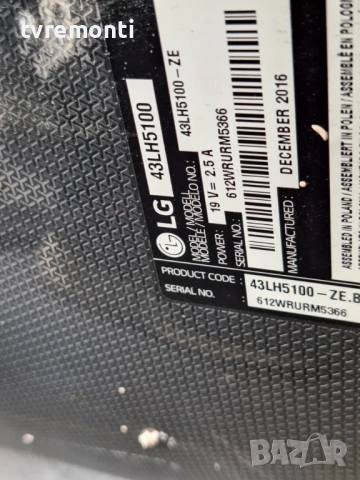 T-Con платка 6870C-0532A за,LG 43LH510V for 43inc HC430DUN-SLVX1-511X, снимка 6 - Части и Платки - 50505543