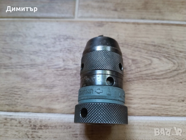 Безключов патронник Rohm Supra 0.5-10 B12