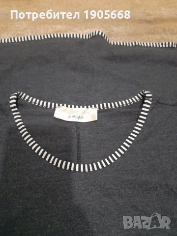 Дълга дамска рокля в цвят графит , снимка 6 - Рокли - 38052442