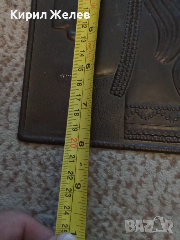 Картина стара медна 51332, снимка 5 - Колекции - 51753653