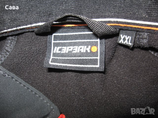 Софтшел ICEPEAK  мъжки,ХЛ-2ХЛ