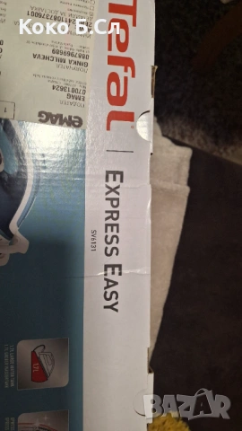 Парогенератор Тефал