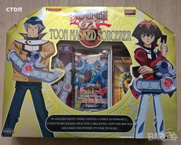 Карти за игра Konami, Yu-Gi-Oh! 