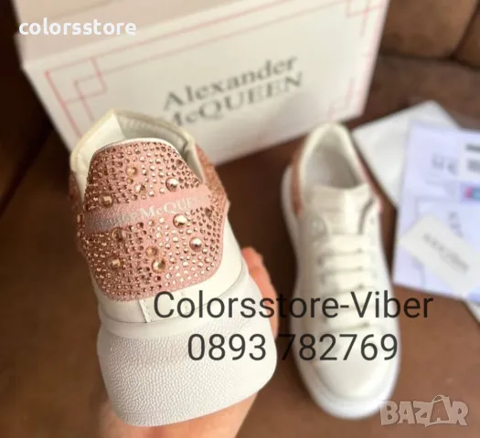 Дамски кецове  Alexander McQueen-VR120k, снимка 2 - Маратонки - 47613134