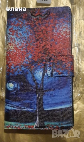 гръбчета и калъфи за телефони  от 3лв до 10лв, снимка 16 - Калъфи, кейсове - 50414486