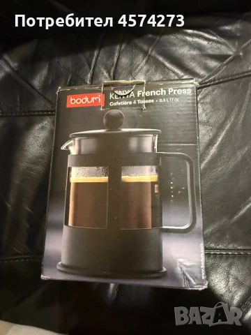 Кафеварка bodum kenya french press
