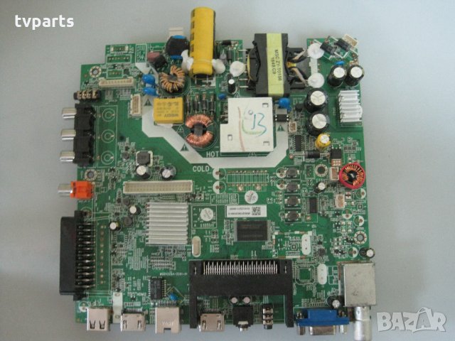 Мейнборд MSDV3254-ZC01-01   JVC LT32C460 100% работещ   , снимка 1