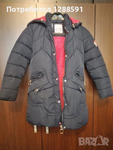 Зимно яке за момиченце , снимка 8 - Детски якета и елеци - 43157043