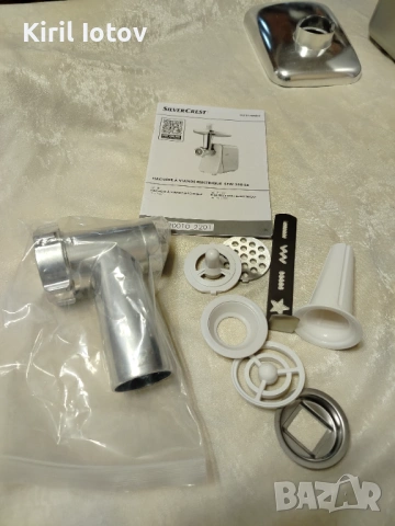 електрическа мелачка, снимка 2 - Кухненски роботи - 53447951