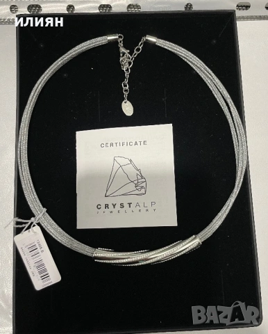 Бижу. Колие. Crystalp.  Austria. 