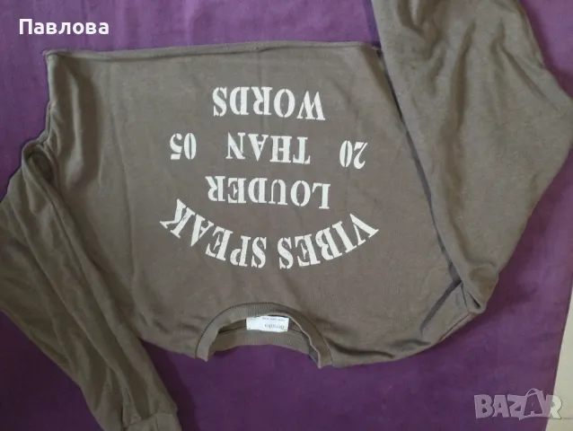 Сет за 12 лева, снимка 8 - Корсети, бюстиета, топове - 49330912