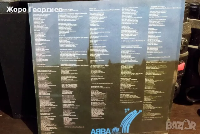 ABBA , АББА - THE ALBUM 1977 , като нов винил, EPIC - UK, снимка 3 - Грамофонни плочи - 48708651