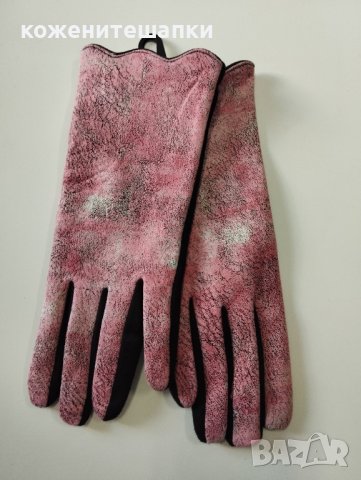 27 Дамски ръкавици кашмир в нежно розово 