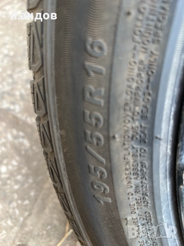 гуми 195 55 16 дот 25 2 броя, снимка 3 - Гуми и джанти - 52506920