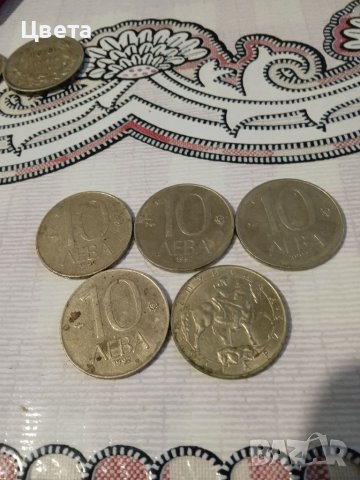 Монети, снимка 1 - Нумизматика и бонистика - 38909249