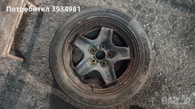 Зимни Гуми 225/55/17", снимка 4 - Гуми и джанти - 52557768