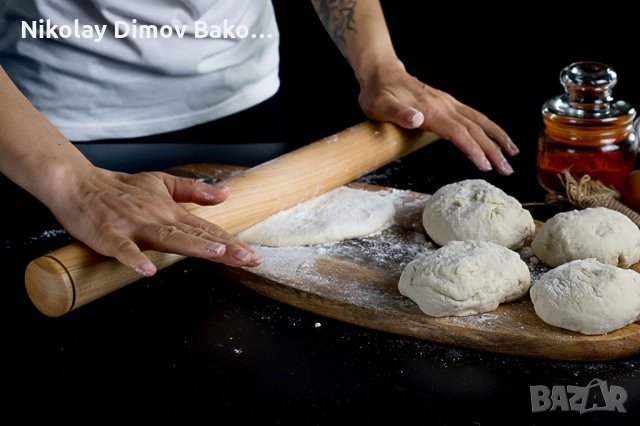 Паста точилка от орех, снимка 6 - Аксесоари за кухня - 26812692