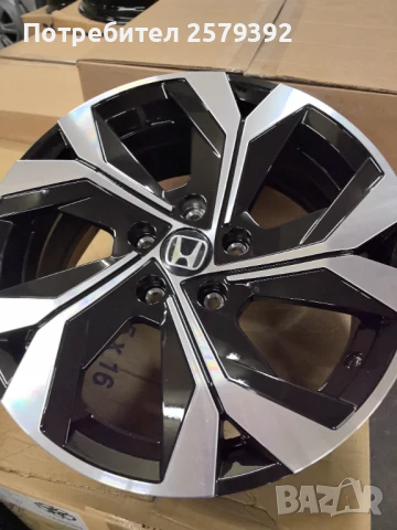 114,3 17 цола, Нови! , снимка 3 - Гуми и джанти - 51399709