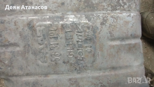 Ауспух за Saab 9-5 Aero, снимка 2 - Части - 52383403