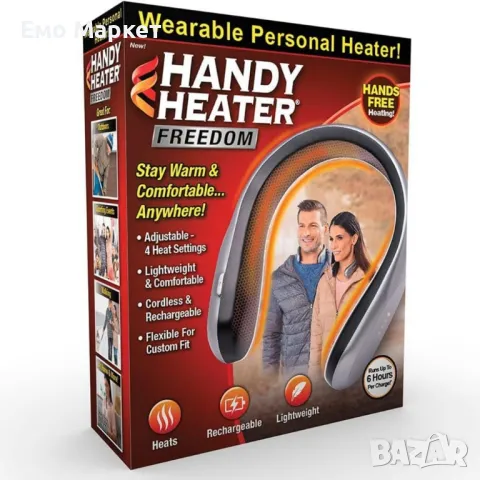 Преносим USB акумулаторен нагревател за врат и ръце, издръжливост 6 часа, снимка 6 - Други стоки за дома - 48903463