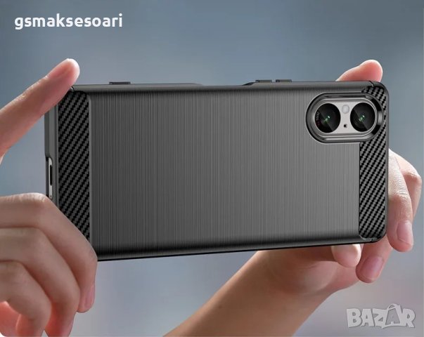 Sony Xperia 5 V 5G - Удароустойчив Кейс Гръб CARBON, снимка 7 - Калъфи, кейсове - 43570446