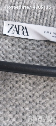 Елегантна дълга жилетка на ЗАРА , снимка 7 - Жилетки - 53055945