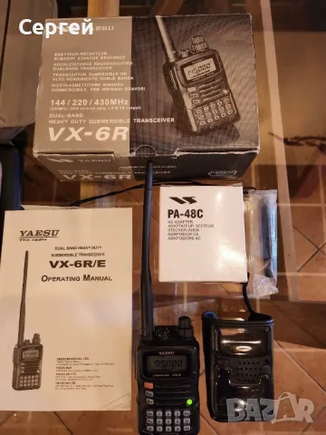 Yaesu VX-6R , снимка 2 - Друга електроника - 48749982