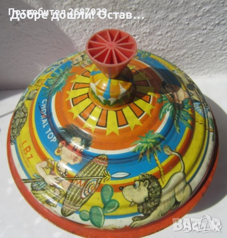 Стари пумпали:  Руски ламаринен пумпал, Антика, детска играчка със светлини, играчки за колекция, снимка 12 - Колекции - 28945448