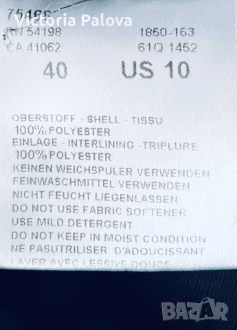 BOGNER луксозно преходно яке оригинал, снимка 16 - Якета - 49874496