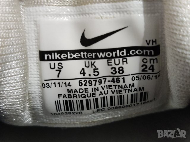 маратонки Nike Listo Dual Fusion, снимка 8 - Маратонки - 43290134