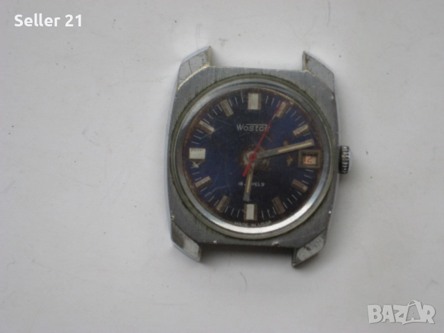 Ръчни часовници Победа Восток Кама ЯК работещи, снимка 2 - Мъжки - 51959644