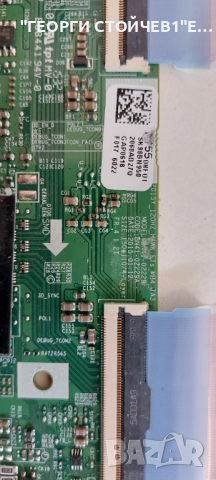 BN41-02353B  BN94-09093K   CY-WJ055CGLV1H    BN44-00804A   BN41-02229, снимка 9 - Части и Платки - 44890795