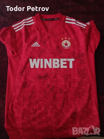 ЦСКА оригинални фланелки