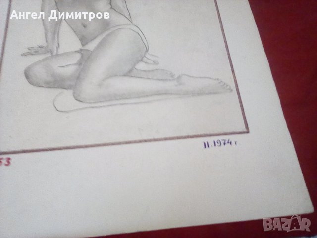 Графика, снимка 2 - Картини - 28984397