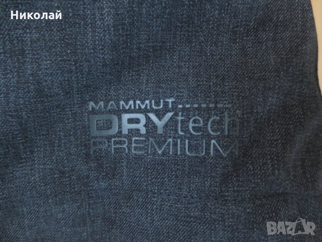 Mammut Winter Kira HS waterproof parka , снимка 7 - Якета - 32383396
