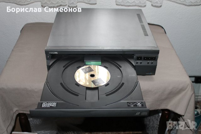 Laser disc Philips, снимка 1 - Други - 38463861