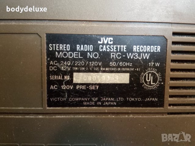 JVC RC-W3JW стерео радиокасетофон, снимка 8 - Радиокасетофони, транзистори - 26876513