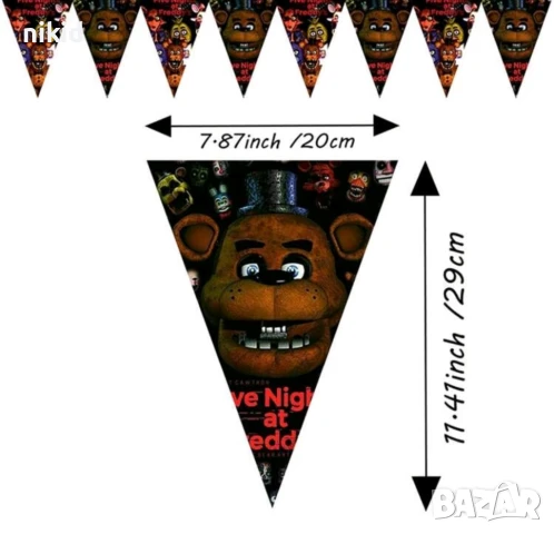 Five Nights at Freddy's Freddy Фреди нощи Парти Гирлянд Знаменца Флаг Банер флагчета, снимка 2 - Други - 51038483