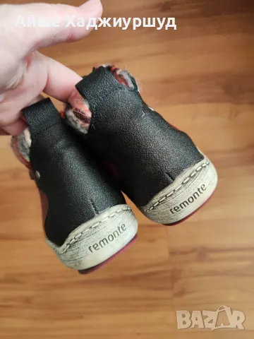 Дамски обувки , снимка 7 - Дамски ежедневни обувки - 49081802