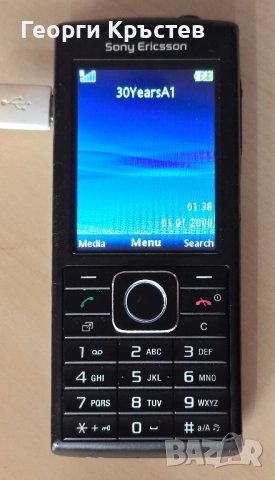 Sony Ericsson Elm(J10i2) и Cedar(J108i), снимка 10 - Sony Ericsson - 51287138