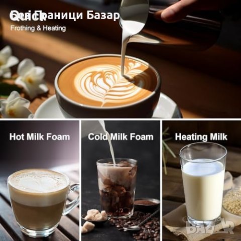 Нов Уред за разпенване / затопляне на мляко Млечна пяна за секунди Кафе, снимка 6 - Други - 43687081