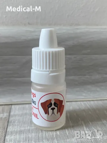 Капки против бълхи и кърлежи за кучета от 40 до 60кг