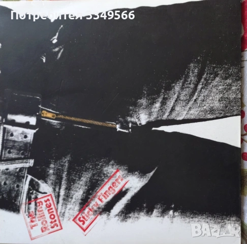Rolling Stones Sticky Fingers, снимка 3 - Грамофонни плочи - 53005014