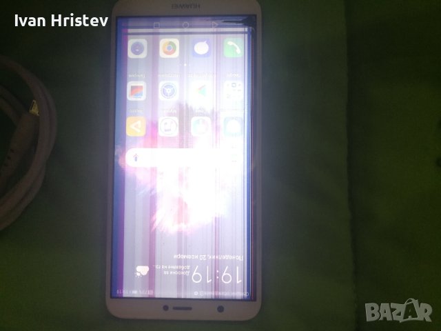 Huawei p smart, снимка 4 - Huawei - 43077252