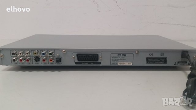 DVD Red Star System 3000C, снимка 4 - Плейъри, домашно кино, прожектори - 28853772