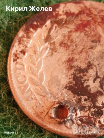 Сребърна монета 20 кройцера 1765г. Франц първи Австрия за КОЛЕКЦИЯ 52993, снимка 5 - Нумизматика и бонистика - 53104330