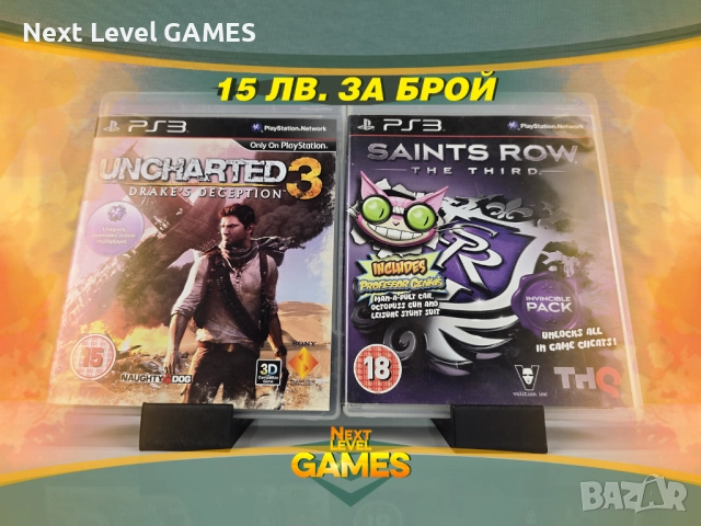 Игри за PlayStation 3 - Resident Evil , Ratchet , Naruto , Devil May Cry - ПС3 по 15 лв., снимка 3 - Игри за PlayStation - 52496942