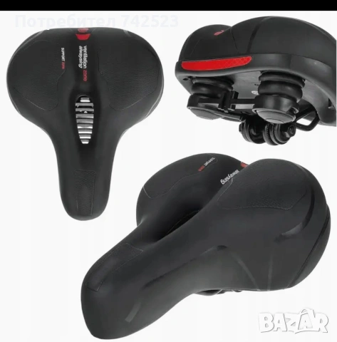 Седалка за велосипед 