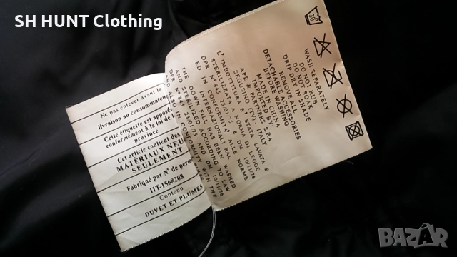 PARAJUMPERS SLIM FIT GOOSE DOWN Womens PARKA Размер M дамска парка 31-47, снимка 16 - Якета - 52204560