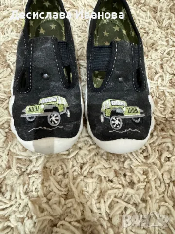 Пантофи за момченце , снимка 2 - Детски пантофи - 47914157
